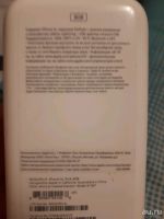 Лот: 10842319. Фото: 2. Iphone 5c розовый)). Смартфоны, связь, навигация