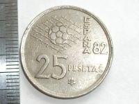 Лот: 7800158. Фото: 4. Монета 25 песет Испания 1980... Красноярск