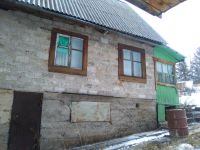 Лот: 9395304. Фото: 2. Продам Дачу На Еловке С Баней... Продажа