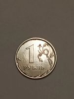 Лот: 21173157. Фото: 6. Монеты брак 32