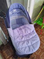 Лот: 17521030. Фото: 2. Коляска zippy tutis 3 в 1. Детский транспорт
