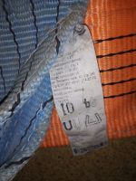 Лот: 18996855. Фото: 4. одним лотом 2 шт Строп текстильный... Красноярск