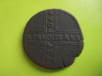 Лот: 4343129. Фото: 3. 5 копеек 1727 г. КД,хороший сохран... Коллекционирование, моделизм