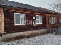 Лот: 23266367. Фото: 2. Продам 1-этажн. дачу 78 кв.м... Продажа