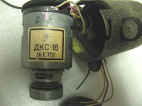 Лот: 4774343. Фото: 6. Двигатель ДКС-16 (Применялся в...