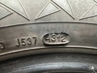 Лот: 21177096. Фото: 7. Зимние шины Pirelli Winter Carving...