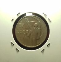 Лот: 17411627. Фото: 2. Пятьдесят копеек 1967 года. Пятьдесят... Монеты