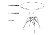 Лот: 25233021. Фото: 5. Журнальный столик Hoff SHT-S37