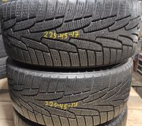 Лот: 15845055. Фото: 3. 225/45 R17 Kumho. Авто, мото, водный транспорт
