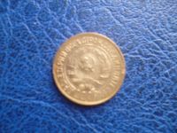 Лот: 11296648. Фото: 2. 1 копейка 1933 года!Оригинал!. Монеты