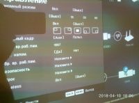 Лот: 11323273. Фото: 6. проектор acer pd726w