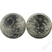 Лот: 1900336. Фото: 2. продам юбилейные монеты. Монеты
