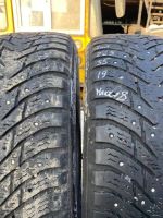 Лот: 25070630. Фото: 2. (2шт) 225-55-19 Nokian Hakkapeliitta... Шины, Диски