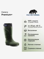 Лот: 24286888. Фото: 2. Сапоги зимние Polyver Premium... Женская обувь