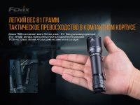 Лот: 21578925. Фото: 10. Фонарь Fenix TK06 Cree SST20