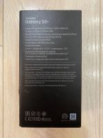 Лот: 16294657. Фото: 7. Samsung S8+ 64GB