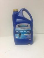 Лот: 4313287. Фото: 2. масло для лодочных моторов Ravenol... Автохимия, масла, тюнинг