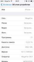 Лот: 8678812. Фото: 5. Apple iPhone 5s