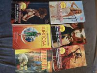 Лот: 16300076. Фото: 3. Юлия Шилова. 20 книг одним лотом... Красноярск