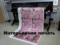 Лот: 4454074. Фото: 2. Рекламная мастерская "CityPR... Реклама, дизайн, полиграфия
