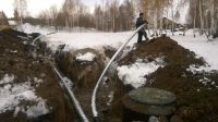 Лот: 8699502. Фото: 3. Фундамент любой для дома цена... Услуги