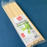 Лот: 5734765. Фото: 4. 🍡 Шампуры Grifon 25 см деревянные...