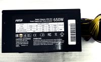 Лот: 25518278. Фото: 3. Новый блок питания ATX 650Вт Hiper... Компьютеры, оргтехника, канцтовары