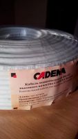 Лот: 6482257. Фото: 3. Кабель коаксиальный белый RG-6U... Бытовая техника