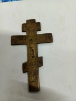 Лот: 21387186. Фото: 4. Крест