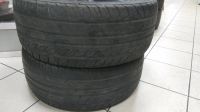 Лот: 12101527. Фото: 5. Автошины 215/50 R17 + литые диски...