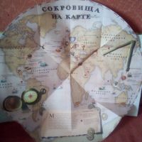 Лот: 15066926. Фото: 3. Книга + комп. игра "Сокровища... Литература, книги