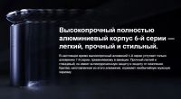 Лот: 20023347. Фото: 6. Электробритва Mi Electric Shaver...
