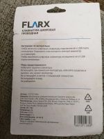 Лот: 14002729. Фото: 2. Flarx клавиатура цифровая проводная. Периферия