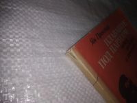 Лот: 25052376. Фото: 2. Oz(4092321)Проктор Ян. Плавание... Хобби, туризм, спорт