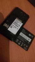 Лот: 7859840. Фото: 5. Sony Xperia E1 Срочно