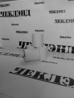 Лот: 11565044. Фото: 4. Чековая лента 80*80*18; ЧекЛэнд... Красноярск