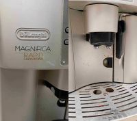 Лот: 19816342. Фото: 3. Кофемашина DeLonghi Magnifica... Бытовая техника