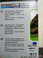 Лот: 10837867. Фото: 3. Компрессор Aquael oxyboost 100... Растения и животные