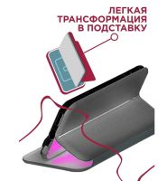 Лот: 25851062. Фото: 2. Чехол Tecno Pova 4 (LG7n) книжка... Аксессуары