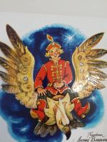 Лот: 24417687. Фото: 2. Великие русские сказки. Художник... Детям и родителям