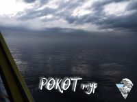 Лот: 23339776. Фото: 8. Катаю. Енисей. День. Ночь. Сияющий...