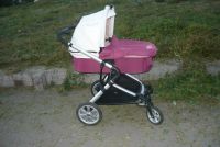Лот: 8099475. Фото: 3. Коляска Happy Baby Letitia (Летиция... Дети растут
