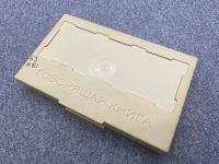 Лот: 25848086. Фото: 4. 5 Винтажных Аудиокассет для записи... Красноярск