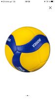 Лот: 19001472. Фото: 2. Мяч волейбольный v300w. Спортивные товары
