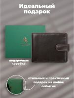 Лот: 25725741. Фото: 4. Портмоне Visconti, новый, в подарочной... Красноярск