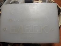 Лот: 17278969. Фото: 2. Краска распылитель Блеск. Автохимия, масла, тюнинг