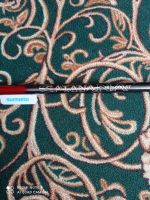 Лот: 17755411. Фото: 2. Училище shimano. Рыбалка