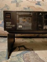 Лот: 24848761. Фото: 2. Кассетная дека AKAI GX-R55. Аудиотехника