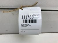 Лот: 25354722. Фото: 2. Трубка тормозная Mazda 626 1980... Автозапчасти