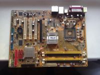 Лот: 4096602. Фото: 2. Легендарная материнская плата... Комплектующие